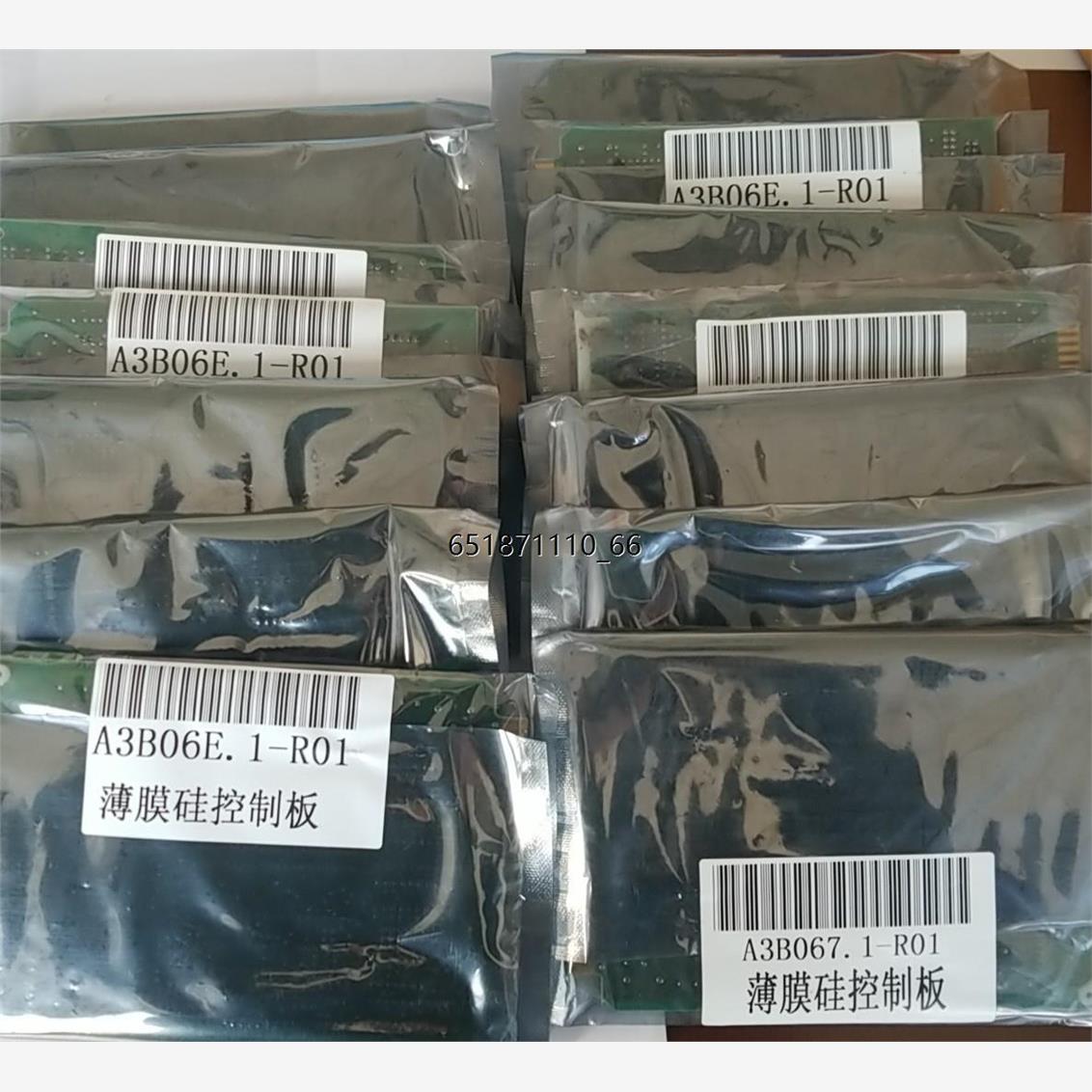 A3B06E.1-R薄膜规控制板
