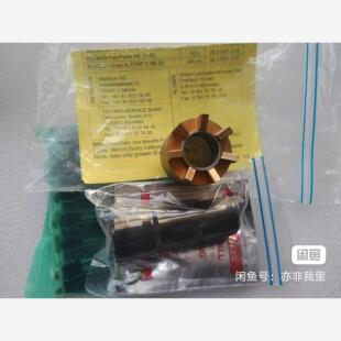 OTT拉爪95.600.001.3.6全新原装 HSK63拉