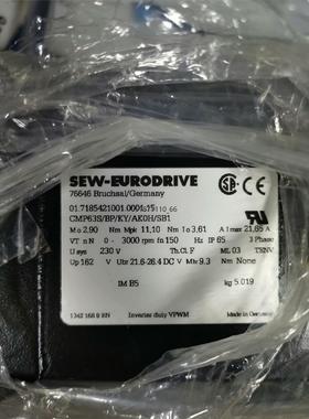SEW-EURODRIVE伺服电机76646 CMP63S/