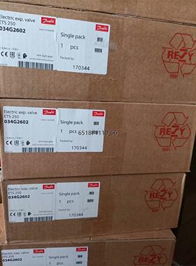 丹佛斯电子膨胀阀ETS250  060G2602  全新正品