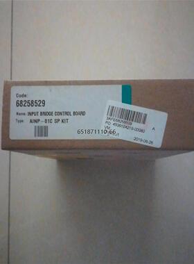 AINP-01C 实物感兴趣的话点“我想要”和我私聊吧～