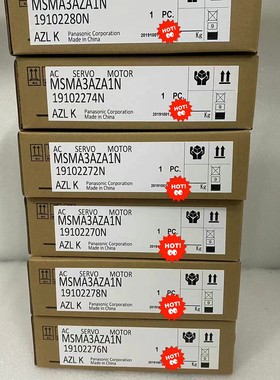 MSMA3AZA1N.   MSMA012A1B/MSM01