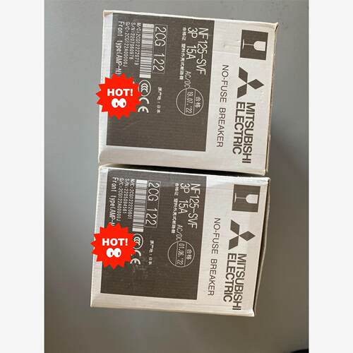 三菱 塑壳断路器空气开关 NF125-SVF。3P 15A