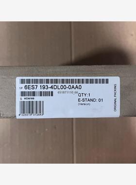 模块 6ES7 193-4DL00-0AA0，全新未拆