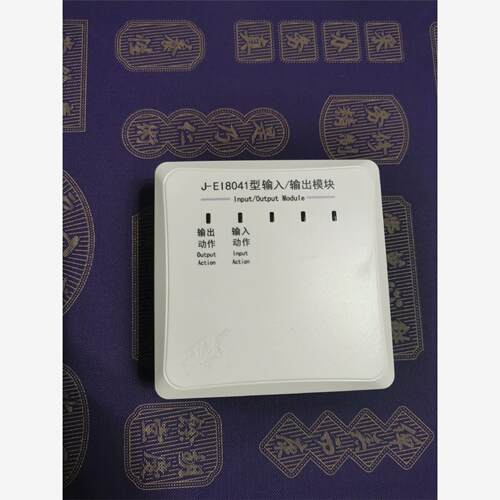 依爱输入/输出模块 J-EI8041模块 2线制工地剩余设备