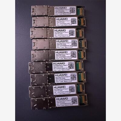 华为XGSPONC+光模块3406