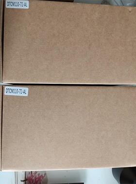 视清远心镜头DTCM110-72-AL，全新原装，0.231