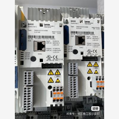 伦茨变频器e84avsce371b