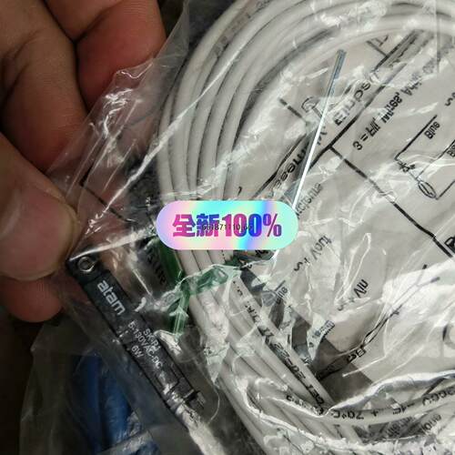 atamSK-R1530VAC-D6w
