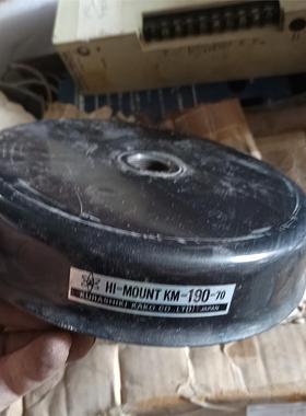 hi-mount km-190-70  配件出了  有两个
