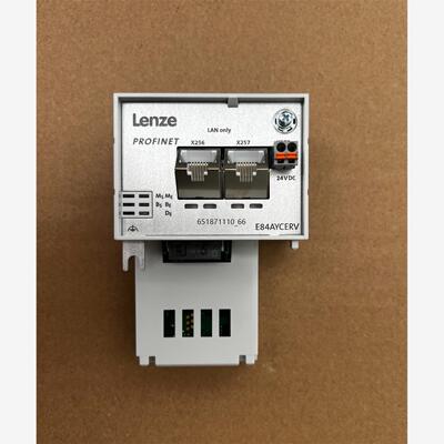 伦茨通讯模块E84AYCERV