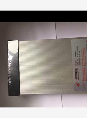 诚联电源300W5V户外防雨电源CLW300-5-L 全新正