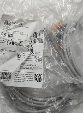 易福门连接线原装正品EVW034  80条