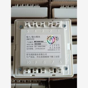 北大青鸟全新5155输入输出模块 全新大量现货 价钱优惠