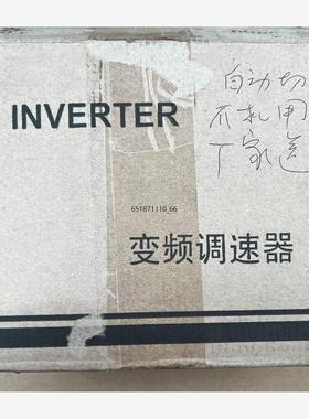 GT3000-V8 全新TACO艾锐斯变频器 G2.2KW/