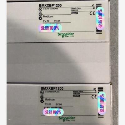 BMXXBP1200 全新原装，询价购买
