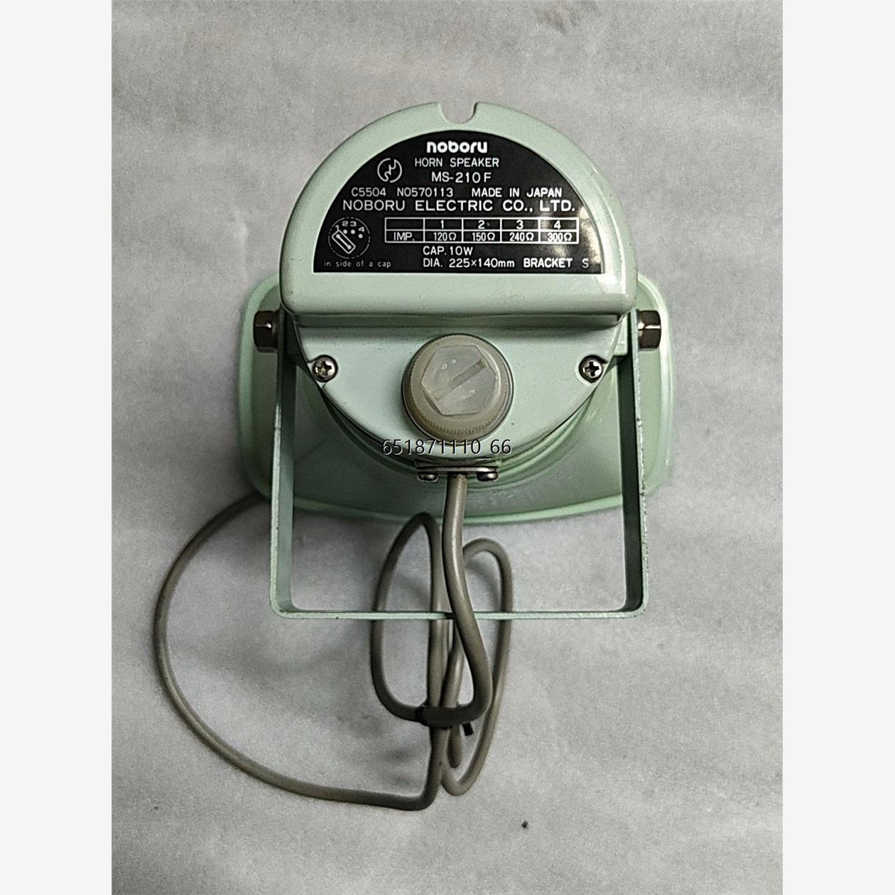 MS-210FMS-210FMS-210F