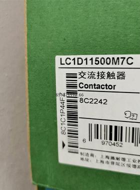 施耐德接触器LC1D115000M7C 220V  LC1D