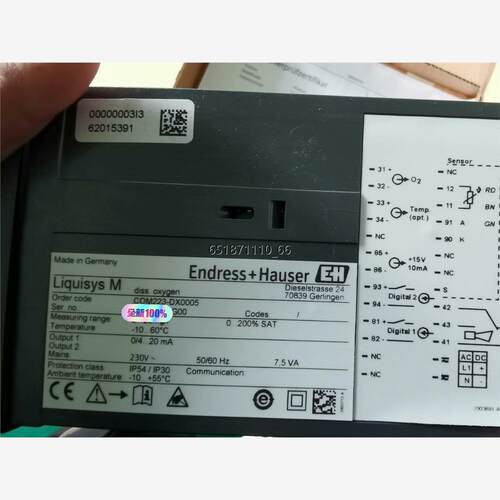 E+H溶解氧变送器COM223-