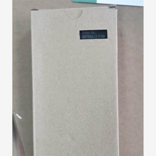 台湾明纬电源适配器GST90