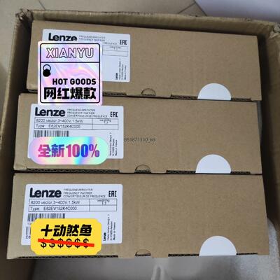 E82EV152K4C/-伦E82EV152