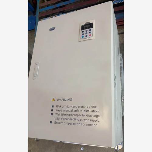 蓝海华腾132KW变频器V5-