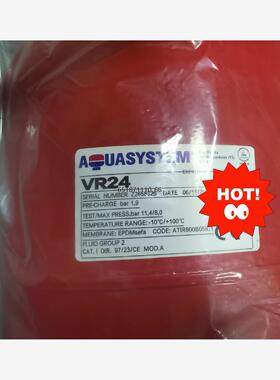 金风1.5机组 膨胀罐 AQUASYSTEM VR24 24