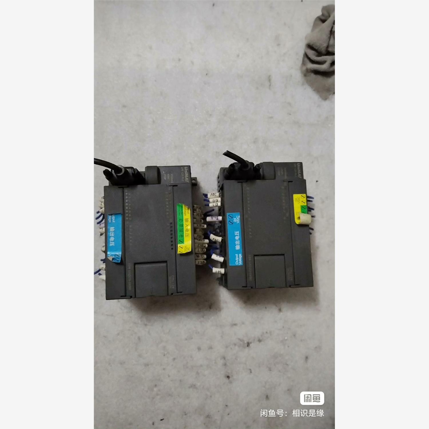 亿维UniMAT UN CPU 124DC