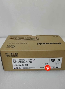 MSMD022P2U.  /  MSMD022P1U. 伺服