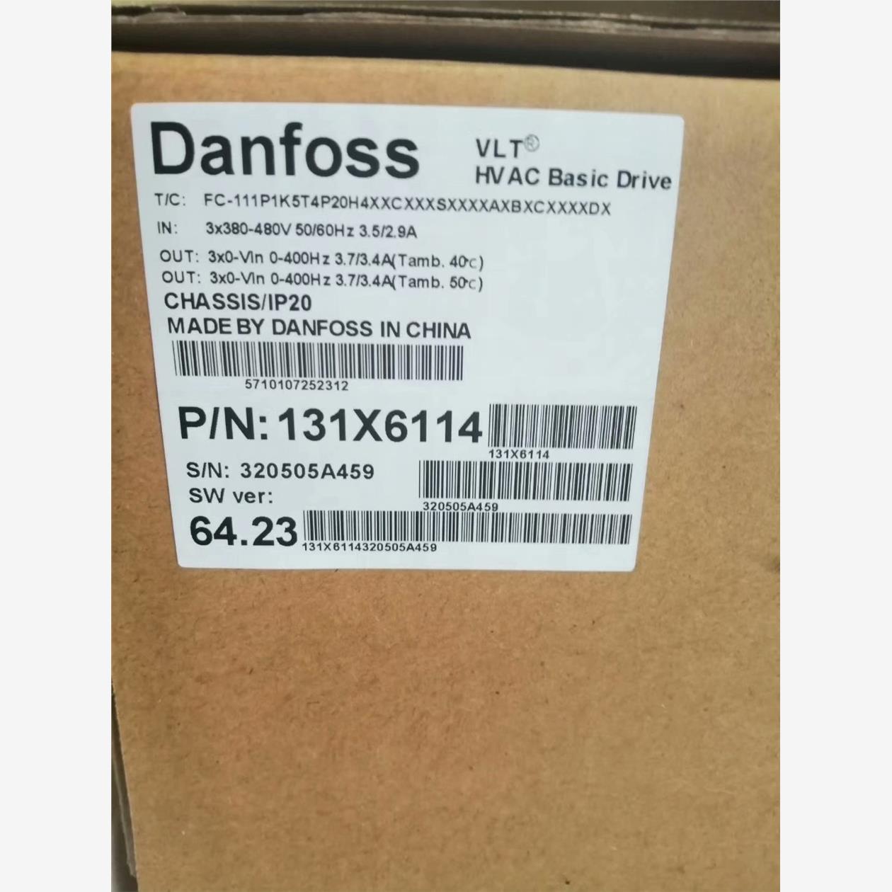 丹佛斯FC-系列0.75到90KW