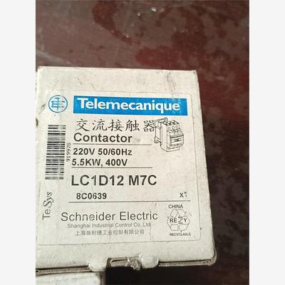 lc1d25 m7c   lc1d12m7c  ca2-dn