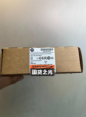 2085-IA8，全新原装议价出