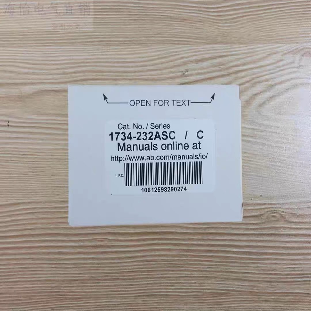 1734-2ASC链接实拍，现货