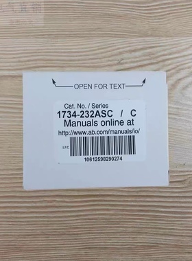 1734-232ASC   链接实拍，现货秒发！