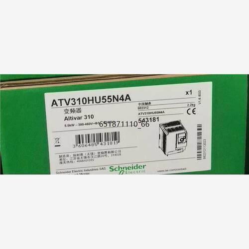 ATV31H055N4A	UATV31H05