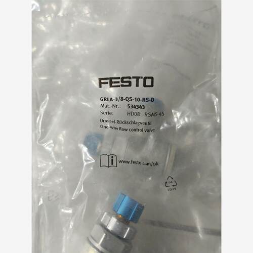FESTO，全新Festo节流阀