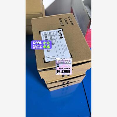 伦茨EMF2133IB全新议价