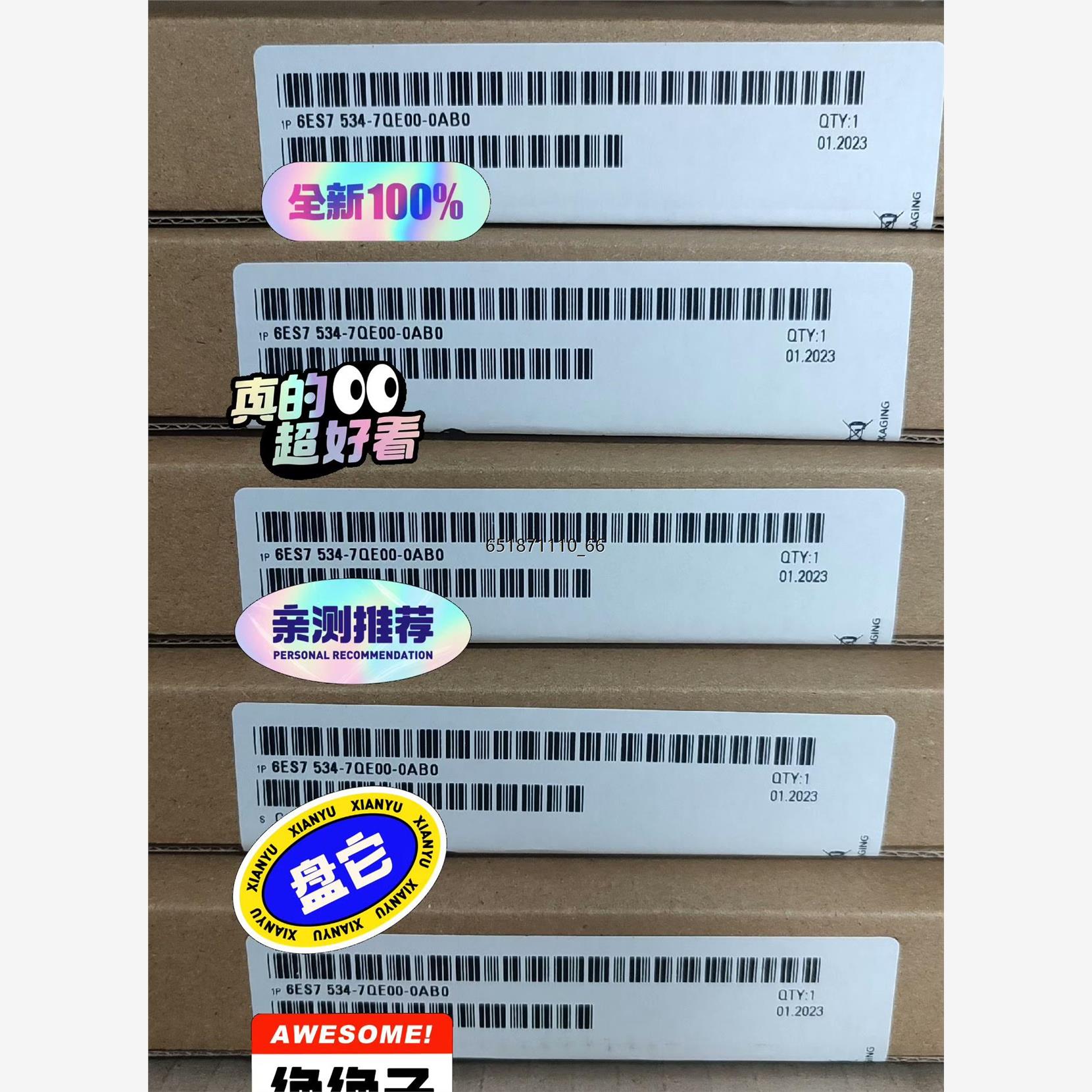 SIEMENS模块67534-7QEAB0