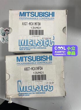 全新原装三菱模块A8GT-MCA1MFDW两台，全新原装正品