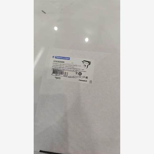 法国施耐德安全拉绳开关X