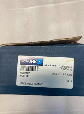 雄克SCHUNK气缸气爪PSH 22-1 0303122 P