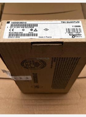 施耐德plc模块 140DDI35310 全新库存货仅开封，