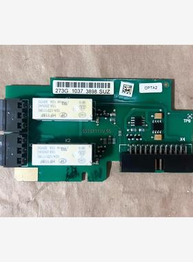 OPTA2 伟肯变频器通讯板，二手功能完好，链接实图