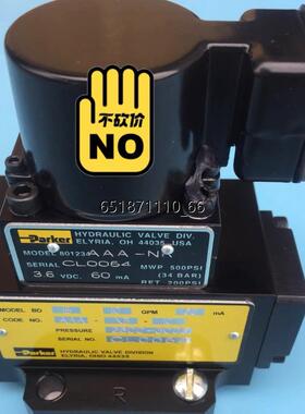 BD15AAANB10派克伺服阀BD15