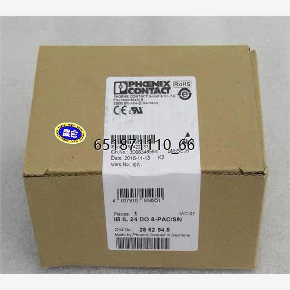 全新菲尼克斯模块IBL24