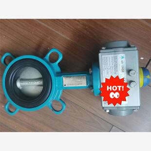 意大利AT051U双气动势行器十盖米480 65W332A1