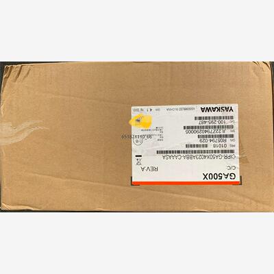 CIPR-GA50X4023ASACIPR