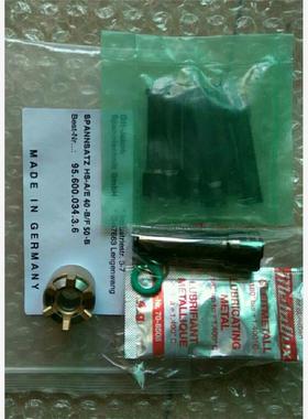 OTT拉爪9560003436全新原装正品OTT拉刀爪95.