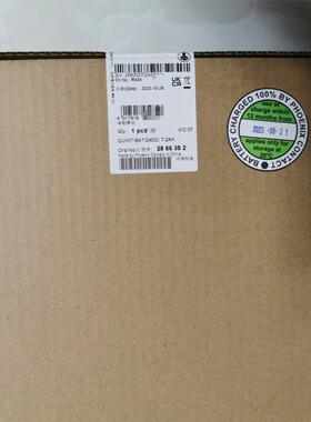 BAT/24DC/7.2AH菲尼克斯2866352储能模块，