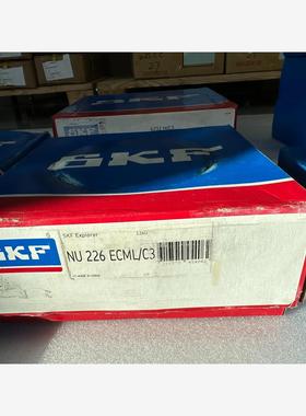 中国产地SKF短圆柱轴承NU226ECML/C3，4套，单价